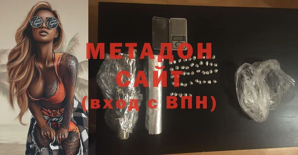 COCAINE Беломорск